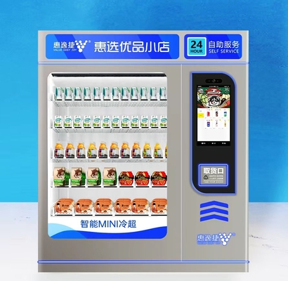 Belt Conveyor Combo Elevator Vending Machine For Glass Water Fruit Salad Egg Vegetable