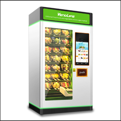 900W Vending Machine For Vegetables